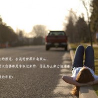 ۰ı°11133ͼƬȫذװ